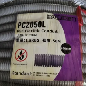 SOLID 20mm 膠軟喉(50米莊)灰色