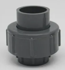 ANCHOR 錨牌 3/4"(20mm)uPVC灰膠喉急輪(短身夭仁)