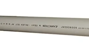 日本KC牌 1-1/2"(40mm)VP-uPVC供水灰膠喉原支(4米)開2-(原支4米平開2支)