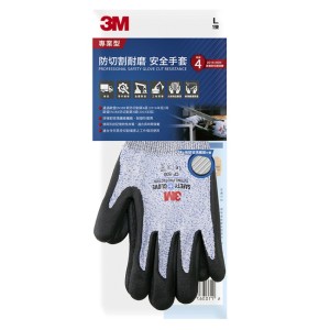 3M™ CP500 專業防切割手套 - 大碼