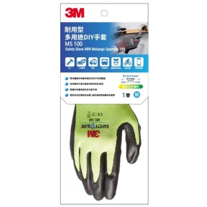 3M™ MS100Y 耐用型 多用途DIY手套【螢光黃色】