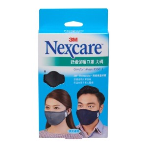 3M™ Nexcare 舒適口罩