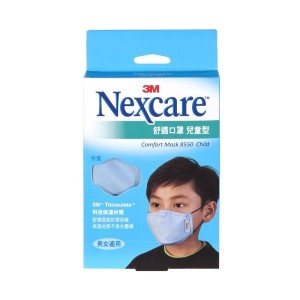3M™ Nexcare 兒童型舒適口罩 (粉藍色)