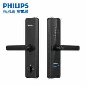 Philips 飛利浦 EasyKey DDL603E 執手式智能鎖 曜石黑